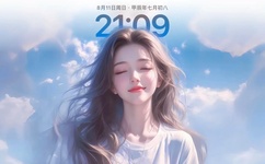 熟女人妻上司中文字幕